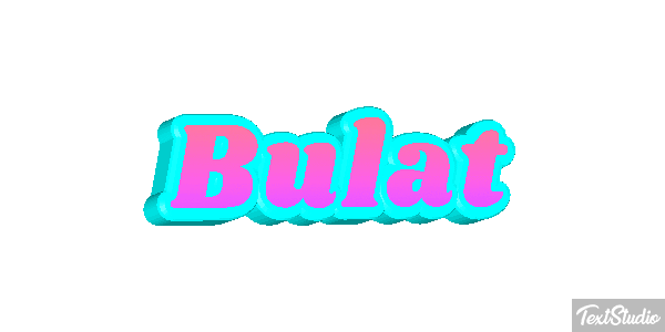 Bulat テキスト効果