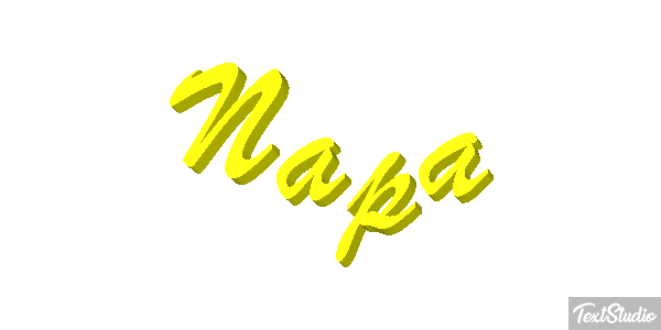 Napa Effetto testo