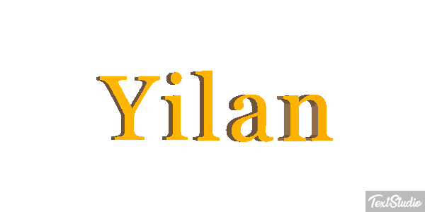 Yılan Metin efekti