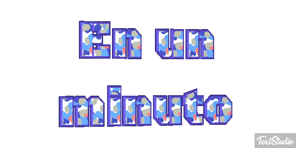 En un minuto テキスト効果