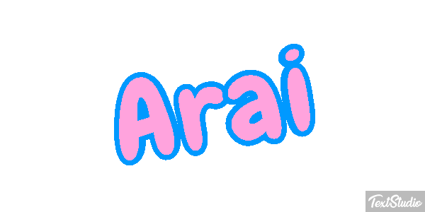 Arai テキスト効果