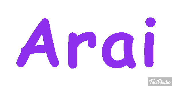 Arai テキスト効果