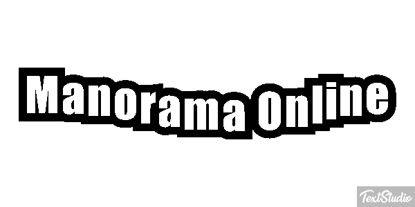 Manorama Online Efecto de texto