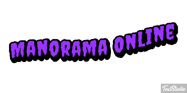 Manorama Online Efecto de texto
