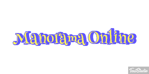 Manorama Online Efecto de texto