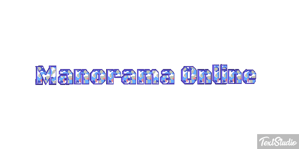 Manorama Online Efecto de texto