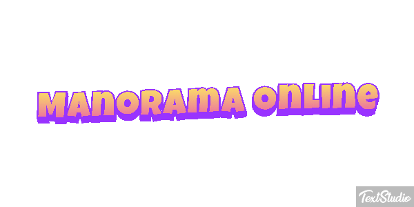 Manorama Online Efecto de texto