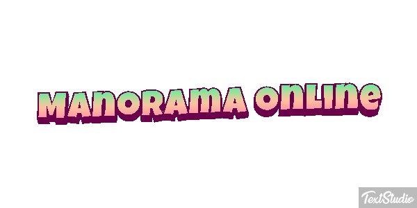 Manorama Online Efecto de texto