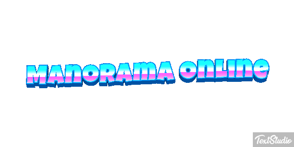 Manorama Online Efecto de texto