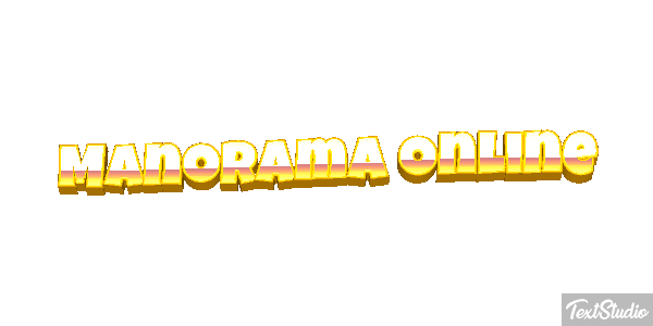 Manorama Online Efecto de texto