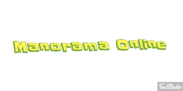 Manorama Online Efecto de texto