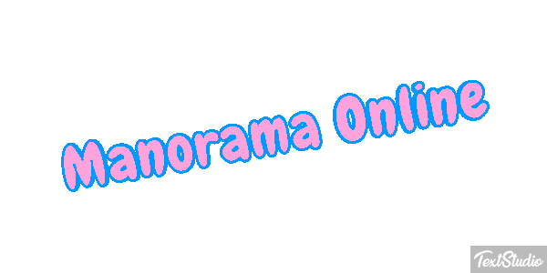 Manorama Online Efecto de texto