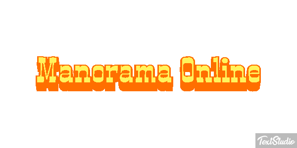 Manorama Online Efecto de texto