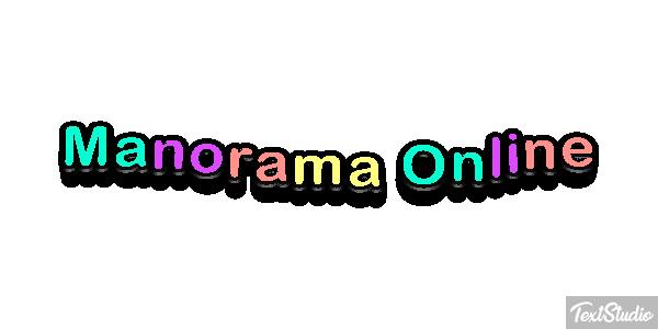 Manorama Online Efecto de texto
