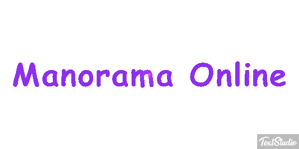 Manorama Online Efecto de texto