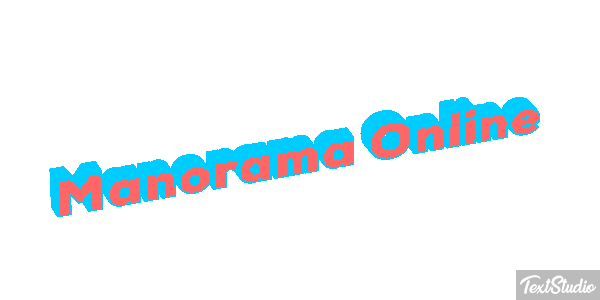 Manorama Online Efecto de texto
