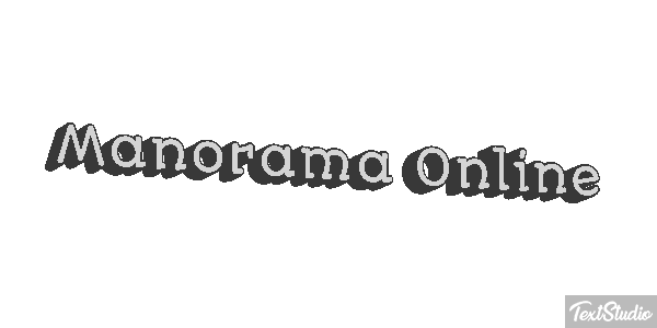 Manorama Online Efecto de texto