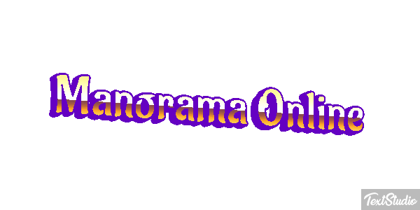 Manorama Online Efecto de texto