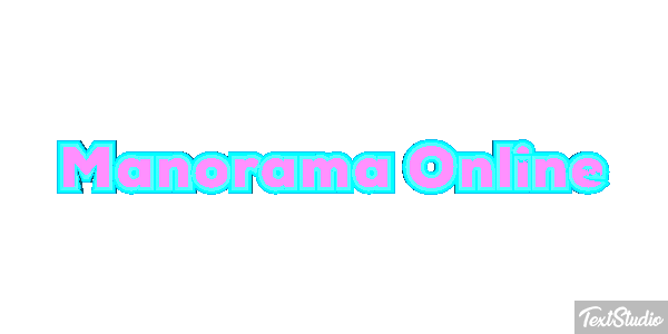 Manorama Online Efecto de texto