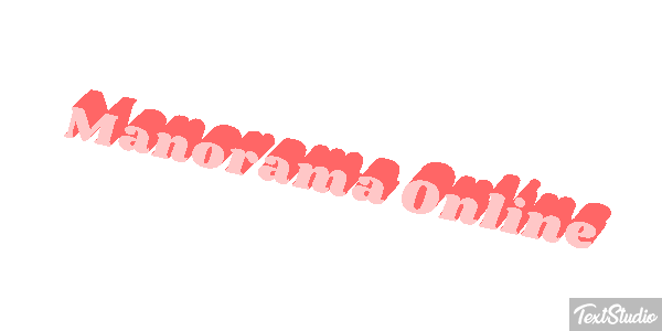 Manorama Online Efecto de texto