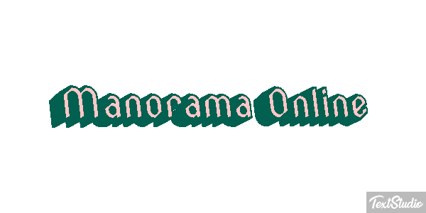 Manorama Online Efecto de texto