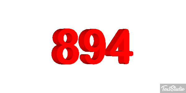 894 Metin efekti