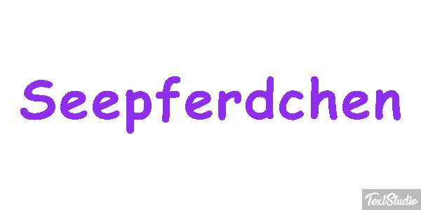 Seepferdchen テキスト効果