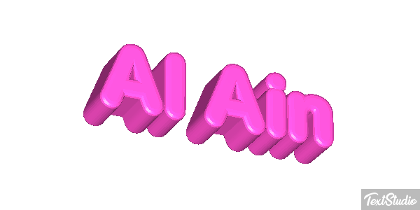 Al Ain Texteffekt