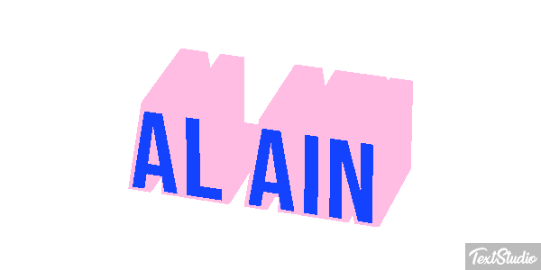 Al Ain Texteffekt