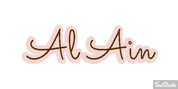 Al Ain Texteffekt