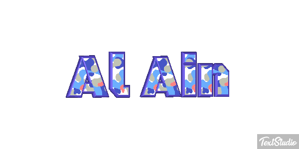 Al Ain Texteffekt