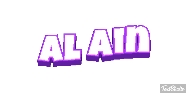 Al Ain Texteffekt