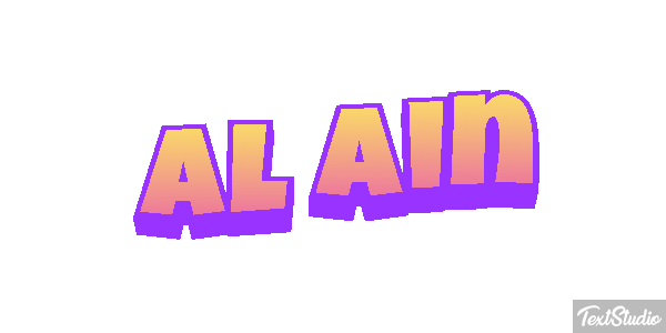 Al Ain Texteffekt