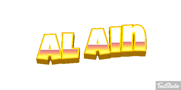 Al Ain Texteffekt