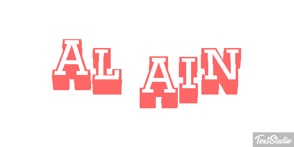 Al Ain Texteffekt