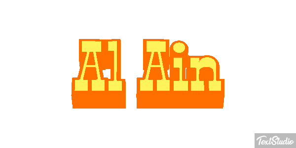 Al Ain Texteffekt