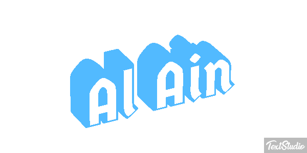 Al Ain Texteffekt