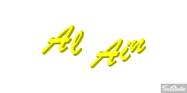 Al Ain Texteffekt