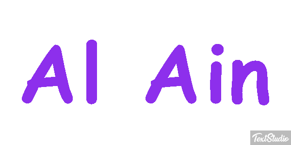 Al Ain Texteffekt