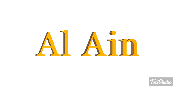 Al Ain Texteffekt
