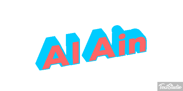Al Ain Texteffekt