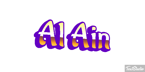 Al Ain Texteffekt