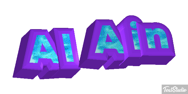 Al Ain Texteffekt