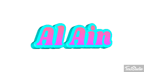 Al Ain Texteffekt