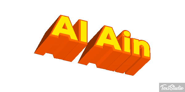 Al Ain Texteffekt