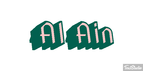 Al Ain Texteffekt