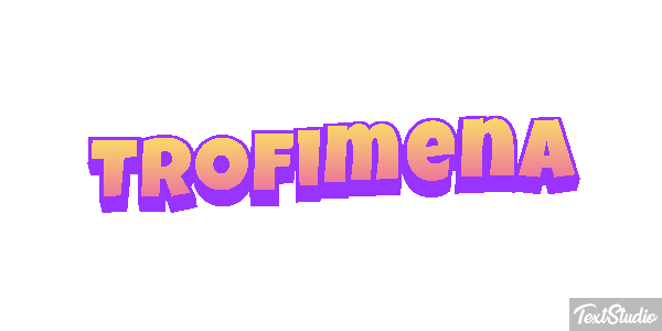 Trofimena Текстовый эффект