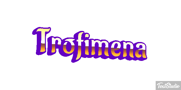 Trofimena Текстовый эффект