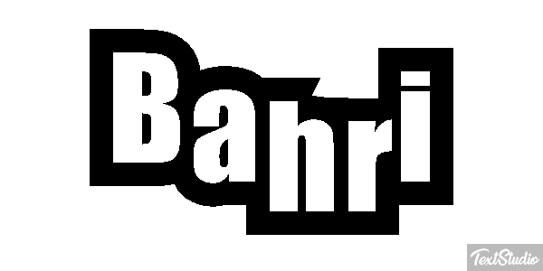 Bahri Metin efekti