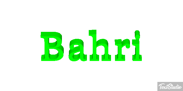 Bahri Metin efekti